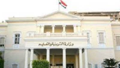 وزارة التعليم تبدأ غدا قبول اعتذارات المشاركين بامتحانات الثانوية العامة
