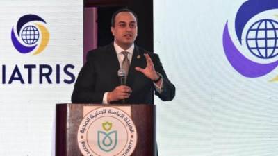 الرعاية الصحية تطلق منصتين إلكترونيتين للتعليم والتدريب الطبي المستمر بالتعاون مع شركة فياتريس