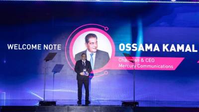 انطلاق فعاليات مؤتمر أمن المعلومات والأمن السيبراني Caisec’24  وسط مشاركة عالمية بارزة