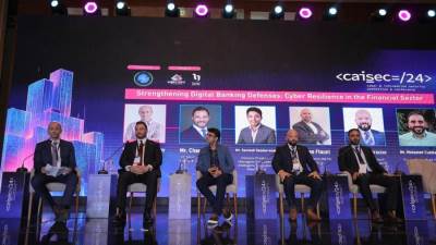 مؤتمر Caisec” 24 يستعرض تعزيز وسائل الأمن السيبراني في القطاع المصرفي