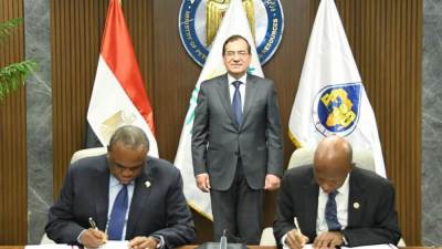 وزير البترول يعقد اتفاق تأسيس و ميثاق البنك الأفريقي للطاقة AEB
