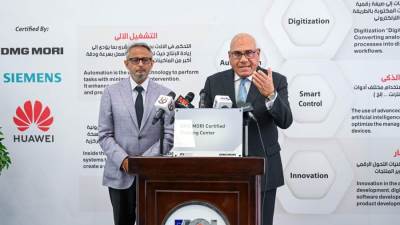 إنجاز جديد للهيئة العربية للتصنيع في مجال تدريب الكوادر البشرية 