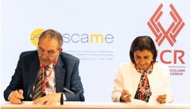 الوكيل يوقع اتفاقية تعاون بين اتحاد غرف البحر الأبيض والغرفة الإقليمية للاتحاد الاقتصادي والنقدي لدول غرب إفريقيا