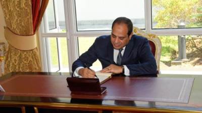 قرار جمهورى بالموافقة على خطابات مشروع الطاقة الذكية ضمن برنامج "نوفى"