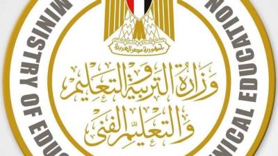 وزارة التعليم تستعرض تقرير ختام الامتحانات التحريرية لطلبة الدبلومات الفنية