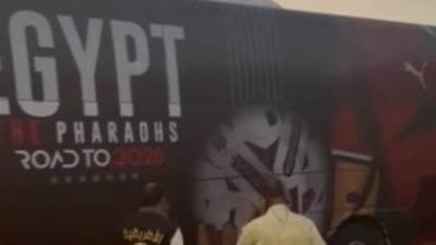 حافلة المنتخب تصل إلى ستاد القاهرة لمواجهة بوركينا فاسو