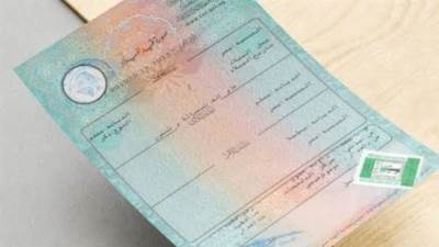 الداخلية: لا زيادة فى رسوم استخراج شهادات الميلاد