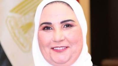 الأثنين المقبل.. بدء صرف الدعم  النقدي "تكافل وكرامة" عن شهر يونيو للمستفيدين