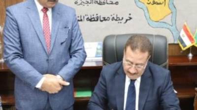 محافظ المنوفية يعتمد نتيجة الشهادة الإعدادية بنسبة نجاح 81.62%