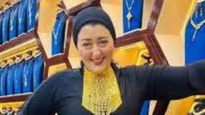 القبض على ملكة الذهب بتهمة النصب والاحتيال على المواطنين