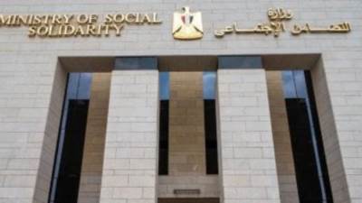 وزارة التضامن تبدأ صرف مساعدات تكافل وكرامة عن شهر يونيو غدا