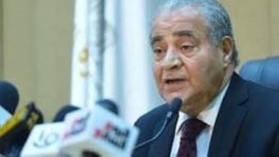 وزارة التموين: فتح المجمعات الاستهلاكية خلال الوقفة وأيام عيد الأضحى