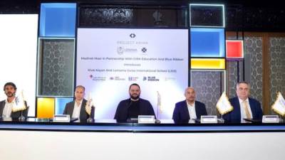 مدينة مصر توقع مذكرة تفاهم لإنشاء أول مدرسة سويسرية دولية تركز على الرياضة في تاج سيتي بالقاهرة الجديدة