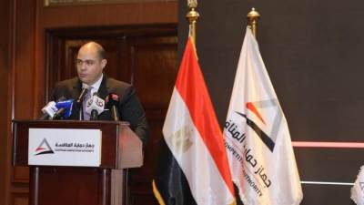 انطلاق فعاليات المؤتمر السنوي الأول لجهاز حماية المنافسة