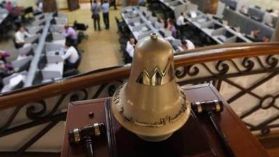 تراجع مؤشرات البورصة في ختام التعاملات