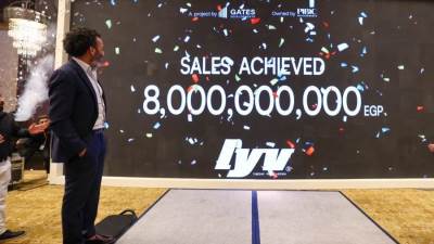 شركة Gates Developments تحقق 8 مليار جنيه مبيعات خلال حفل إطلاق مشروعها الجديد" Lyv” في رأس الحكمة