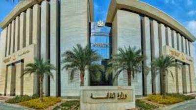 تعرف على الحصاد الأسبوعي لوزارة الثقافة