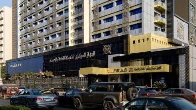 انخفاض معدل التضخم الشهرى (-0.8%) لشهر مايو 2024