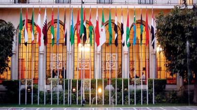 الجامعة العربية: نتابع باستياء عدول الرئيس الأرجنتيني عن حضور اجتماع بحجة مشاركة دبلوماسي فلسطيني