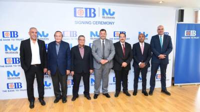  جامعة النيل والبنك التجاري الدولي -مصر يعلنان تخرج أول دفعة من برنامج التمويل المستدام للشركات الصغيرة والمتوسطة