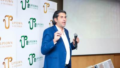 آبتاون أكتوبر": إنشاء أكبر مول تجارى وإدارى  في " أكتوبر الجديدة"