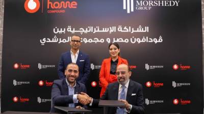 ڤودافون مصر تتعاون مع مجموعة المرشدي لتقديم خدمات الاتصالات المتكاملة للمجمعات السكنية