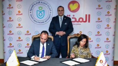 رئيس الرعاية الصحية يشهد توقيع تعاون بين الهيئة ومجموعة معامل المختبر في مجالات تطوير المعامل