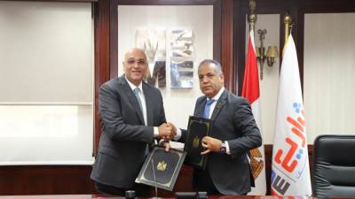 تنمية المشروعات وجمعية رجال الأعمال المصريين الأفارقة يوقعان مذكرة تفاهم لفتح آفاق تسويقية لمنتجات المشروعات