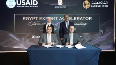بروتوكول تعاون بين بنك مصر ومشروع تطوير التجارة وتنمية الصادرات في مصر المُمول من الوكالة الأمريكية للتنمية الدولية (USAID) 