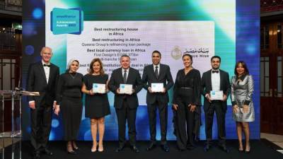 بنك مصر و سي آي كابيتال يتصدران السوق المصرفي وسوق الخدمات المالية كـ "أفضل بنك لترتيب عمليات إعادة هيكلة في إفريقيا"