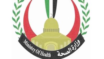 صحة غزة: ارتفاع حصيلة الشهداء في القطاع إلى 37202 منذ بداية الحرب الإسرائيلية