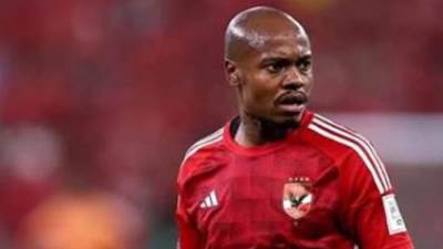 الأهلي يعلن إصابة بيرسي تاو بشد في العضلة الخلفية