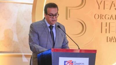 وزير الصحة يشيد بدور المبادرات الرئاسية في دعم صحة المرأة