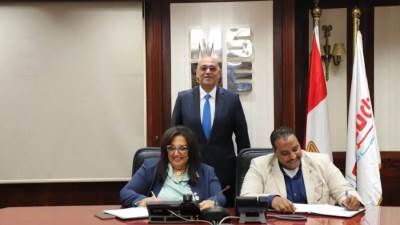 جهاز تنمية المشروعات يوقع عقدا جديدا للتمويل متناهى الصغر