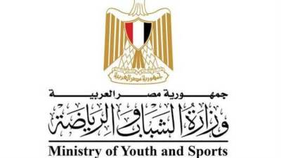 الشباب والرياضة تصدر حصادها الأسبوعي لأهم أنشطة وبرامج وفعاليات الوزارة خلال الأسبوع المنقضي