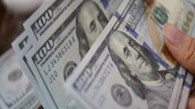 "المركزي للإحصاء": مصر الـ 6 عالميا من حيث تلقي تحويلات مالية من مواطنيها بالخارج