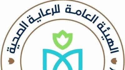 هيئة الرعاية الصحية تعلن انعقاد غرفة الطوارئ برئاسة الدكتور أحمد السبكي