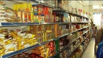 وزارة التموين تعلن فتح المجمعات الاستهلاكية خلال وقفة عرفات وأيام عيد الأضحى