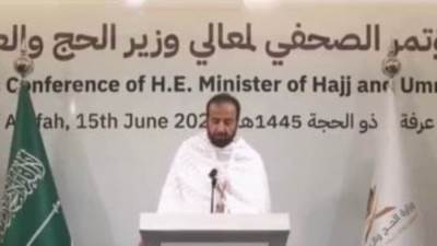 وزير الحج والعمرة: عدد الحجاج للعام الحالى مليون و833 ألفا و164 حاجا