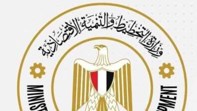 هالة السعيد: 3,6 مليار جنيه لتنفيذ  361 مشروعًا تنمويًا بمحافظة الغربية بخطة عام 23/2024