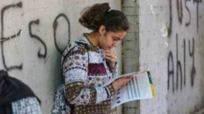 7 توجيهات من وزارة التعليم قبل انطلاق امتحانات الثانوية العامة