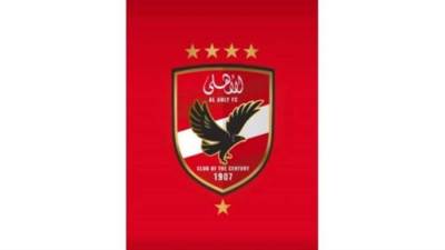 الأهلي ينعى مشجعتي النادي نورهان ناصر ونرجس صلاح