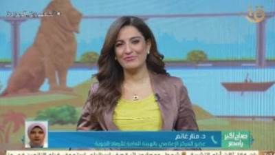 الأرصاد: البداية الفلكية للصيف غدًا.. وسجلنا أعلى قيم حرارة خلال فصل الربيع