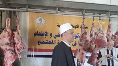مليون أسرة تستفيد من لحوم صكوك أضاحى الأوقاف هذا العام