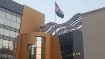 اتحاد الكرة يخطر فيفا بفتح القيد الصيفى على نظام TMS أول أغسطس