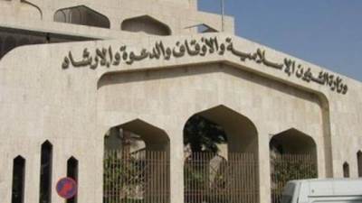 الأوقاف الكويتية تبدأ سياسة ترشيد الكهرباء بالمساجد .. والاكتفاء بالأذان فترتي الظهر والعصر