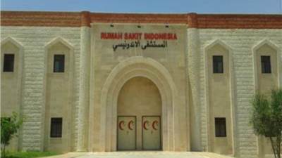 خروج المستشفى الإندونيسى عن الخدمة في قطاع غزة
