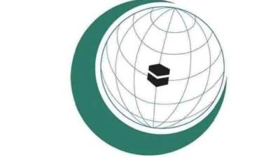 منظمة التعاون الإسلامي ترحِّب باعتراف أرمينيا بدولة فلسطين