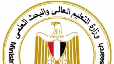 نظومة الشكاوى بوزارة التعليم العالي تستجيب لـ5021 شكوى خلال العام المالي 2023/2024