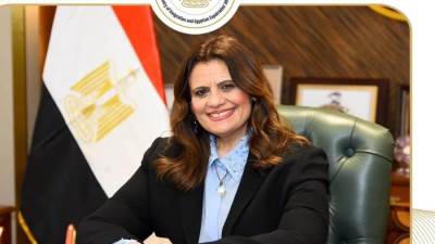 وزيرة الهجرة تتابع موقف الحجاج المصريين بالمملكة العربية السعودية بالتنسيق مع الجهات المعنية بشأن المفقودين وعودة الجثامين